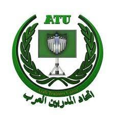Arab Trainers Union