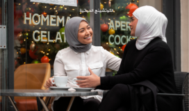 الكوتشينج الحياتية غلاف